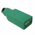 USB ADAPTER (A) FEMALE TO PS2 MALE GREEN