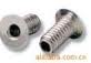 RIVERT SCREW 3X1.56X6MM 