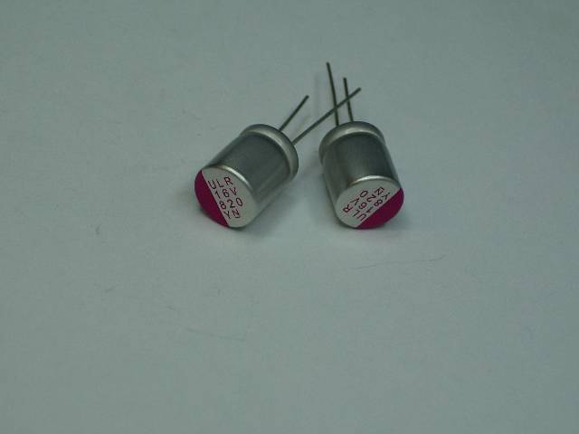 CAP LYT RDL 820UF 16V 20% 10X12MM 5LS BULK