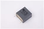CAP FILM RDL 0.15UF 275VAC 15LS ROHS