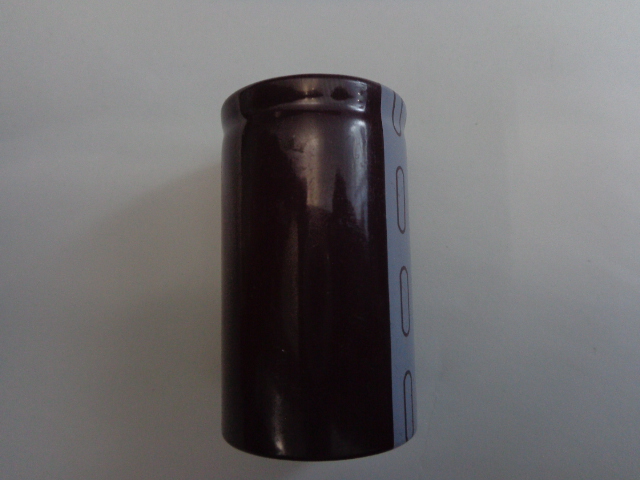 CAP LYT RDL 560UF 450V BULK